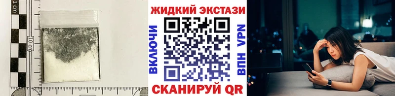 Бутират 1.4BDO  Боготол 