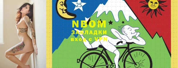 метадон Алексеевка