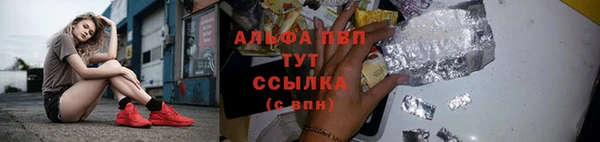 СК Майский