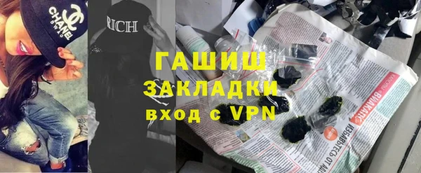 метадон Алексеевка