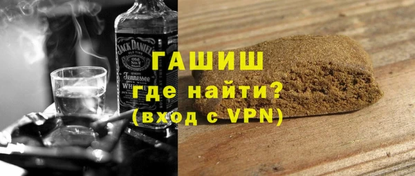 гидра Алексин