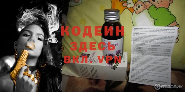 ешки Магадан