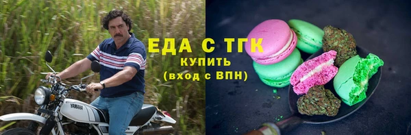 a pvp Алзамай