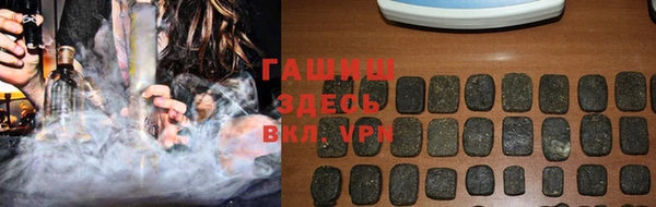 a pvp Алзамай